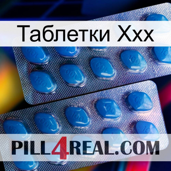 Таблетки Ххх viagra2.jpg